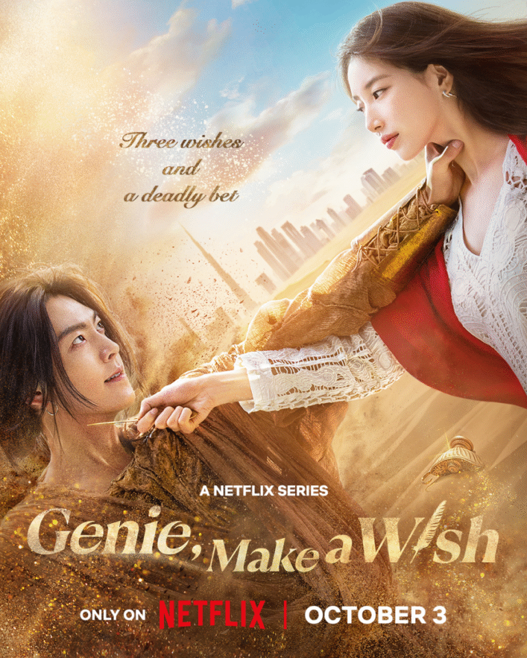 Genie, Make a Wish