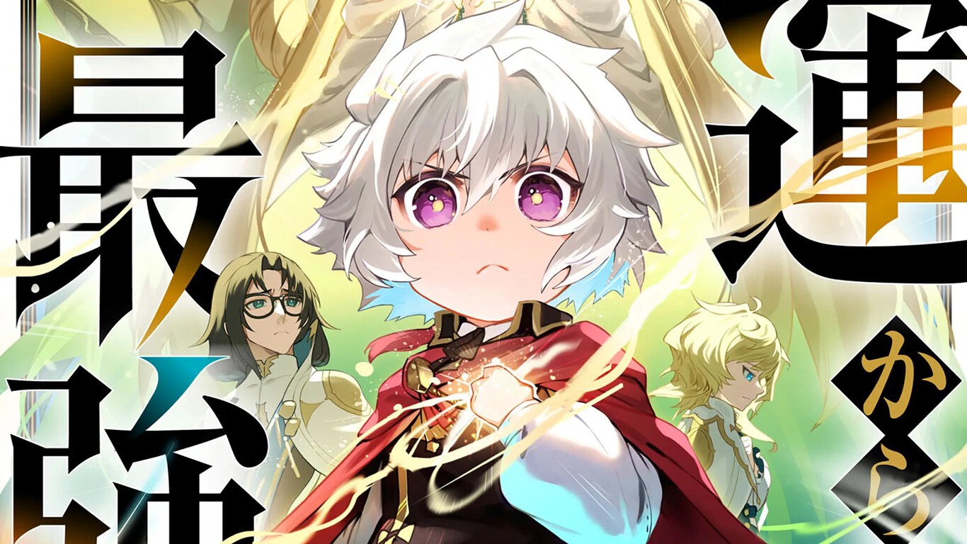 The Strongest Man