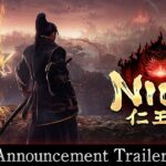 Nioh 3 Portada