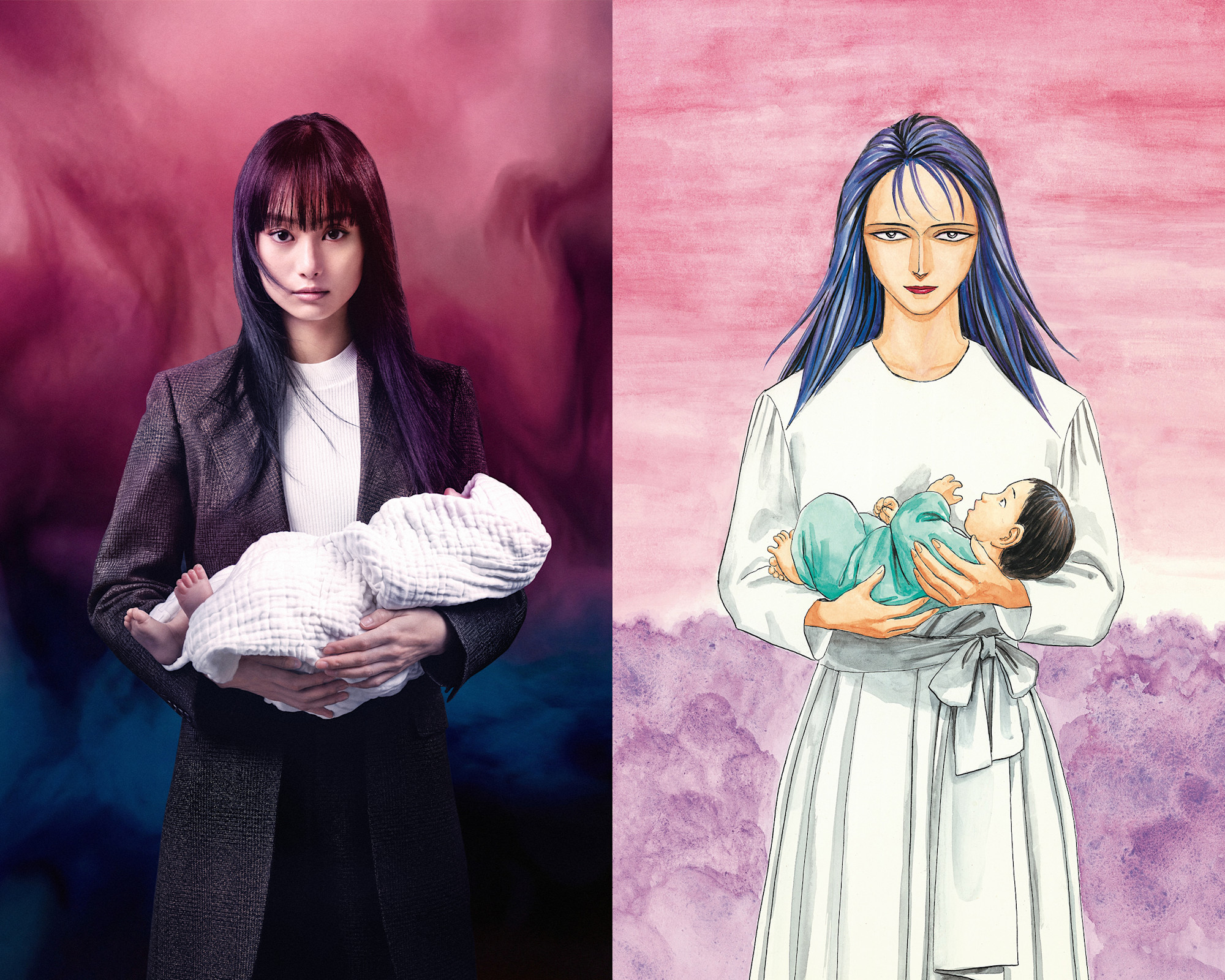 Parasyte Tamiya Netflix
