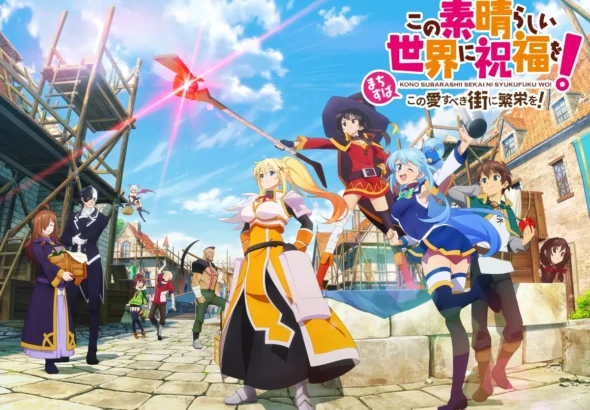 KonoSuba Prosperity to This Beloved Town