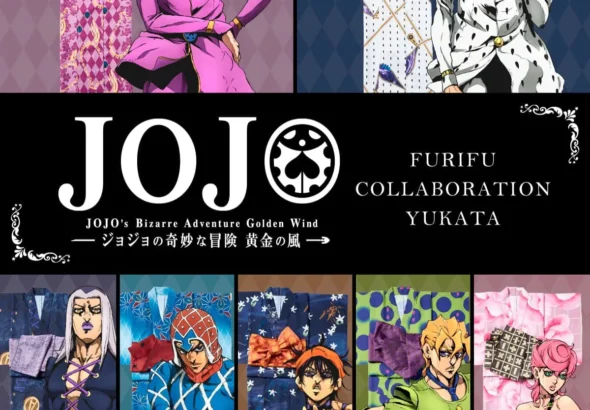 JoJo's Golden Wind kimonos Furifu